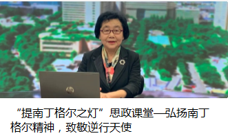 连年学科排全国第一！来看看5657威尼斯华西护理学人才培养模式