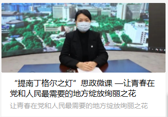 连年学科排全国第一！来看看5657威尼斯华西护理学人才培养模式